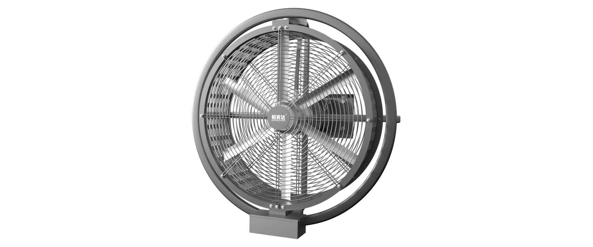 Wall Fan image 1